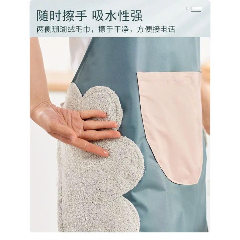 Tạp Dề Hoa Cúc Nấu Ăn Đa Năng Kèm Lau Tay, Chống Thấm - Tạp Dề Chống Thấm Nước (47x 70x 72 cm) Chống Nước Đồng