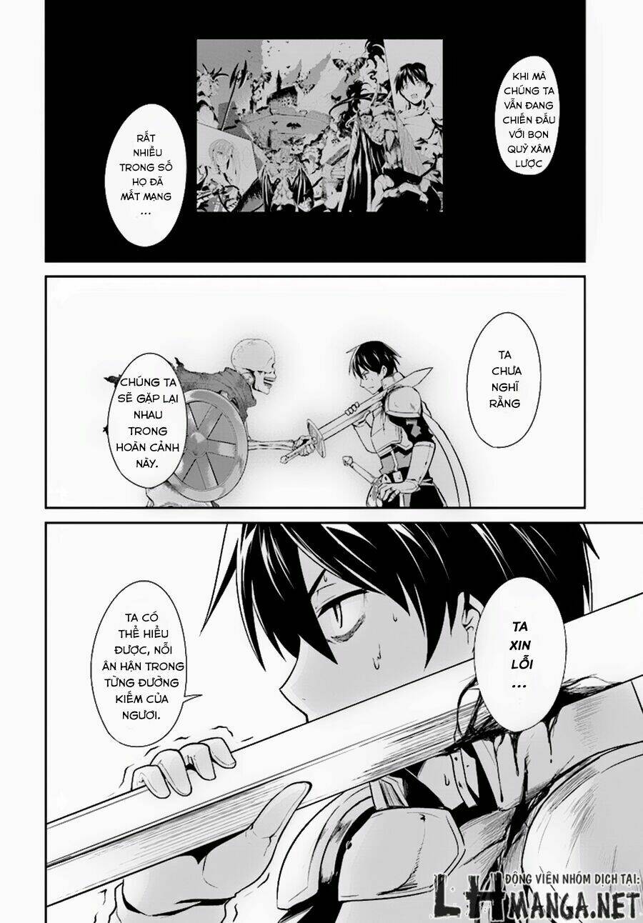 sennen sensou aigis - eiyuu no kizuna chapter 5 25