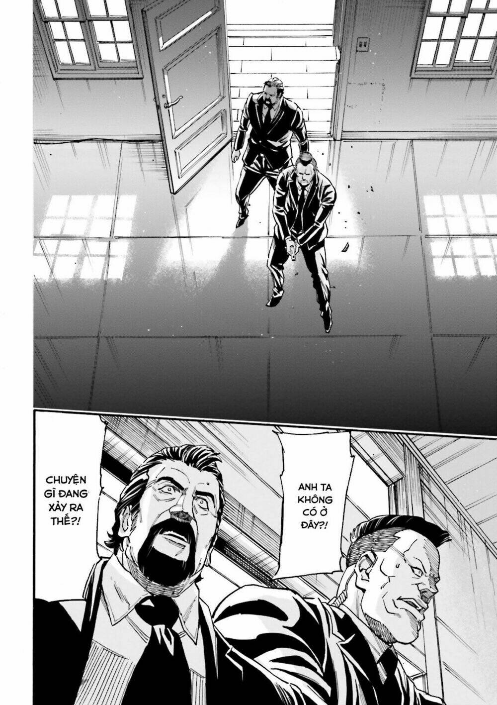 kidou senshi gundam uc bande dessinée: episode 0 chapter 2 31