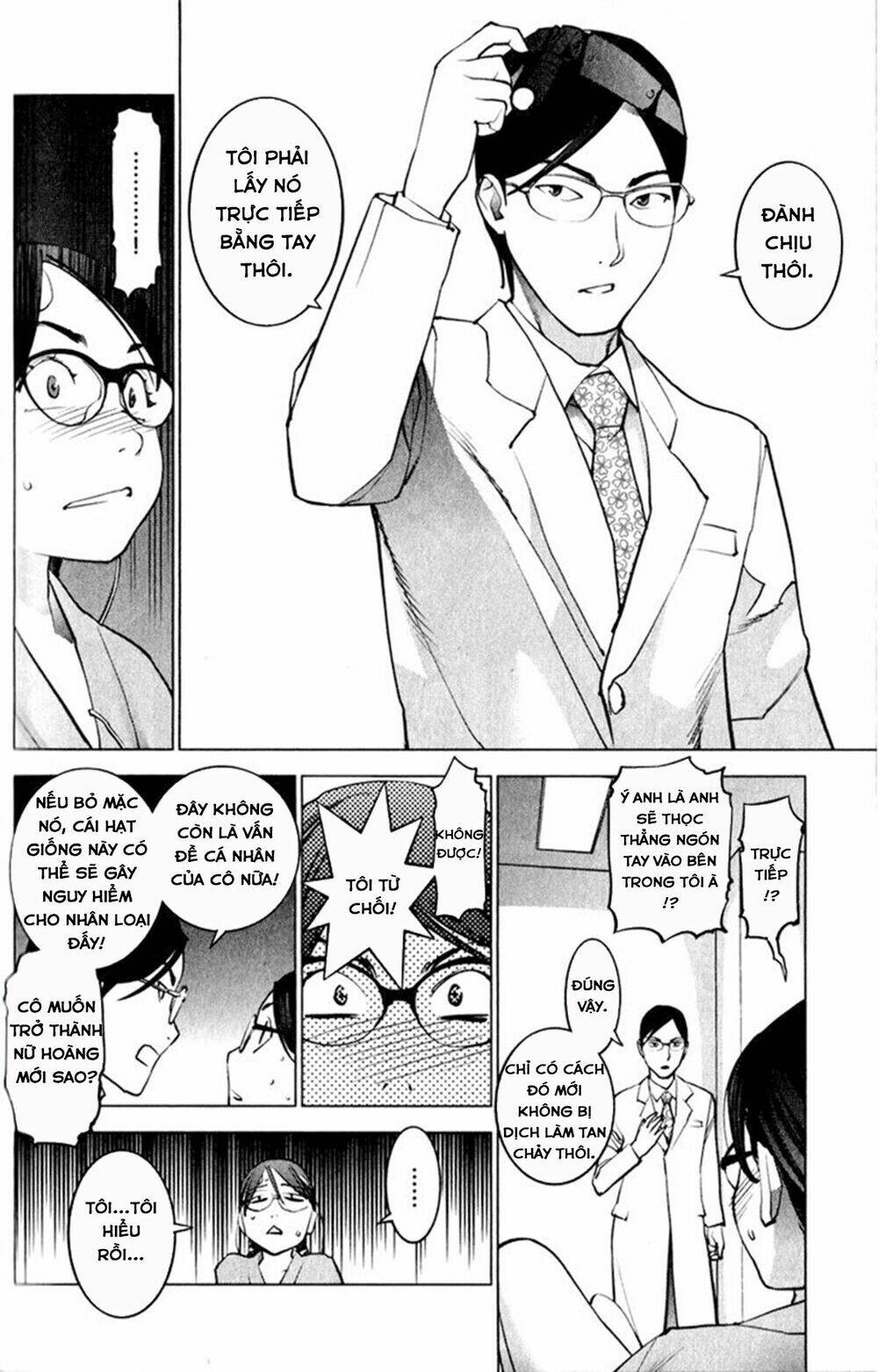 seishokuki chapter 17 19