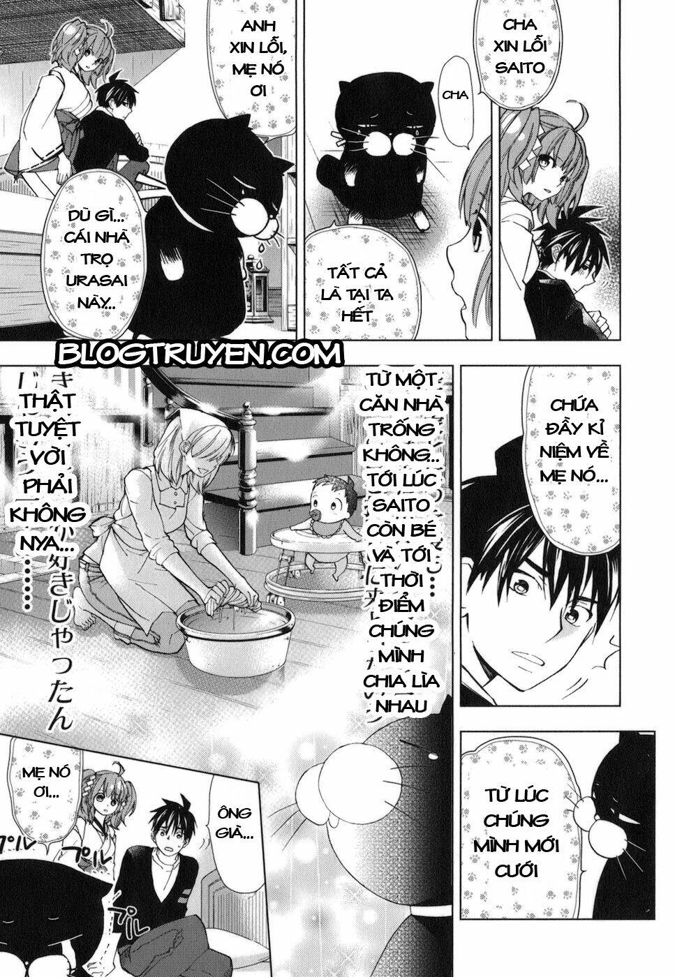 urasai chapter 20 10