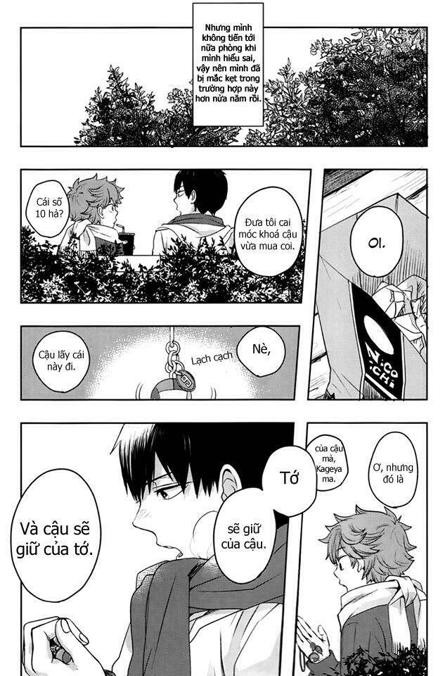kagehina drops chapter 1 43