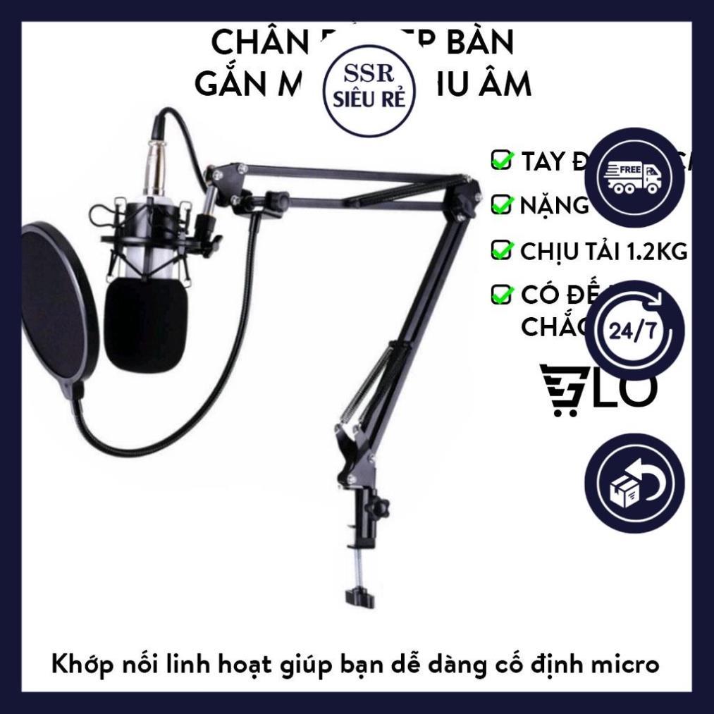 Giá Đỡ Micro Kẹp Bàn SSR Livestream Chân Đế Kẹp Bàn Gắn Mic Thu Âm (LA7095)