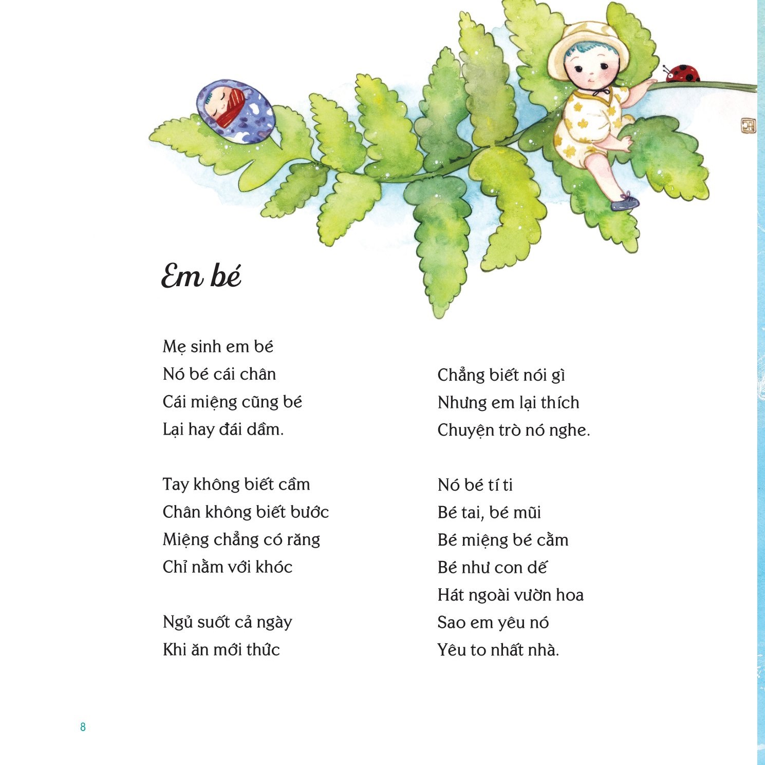 Thơ Tặng Tuổi Thơ