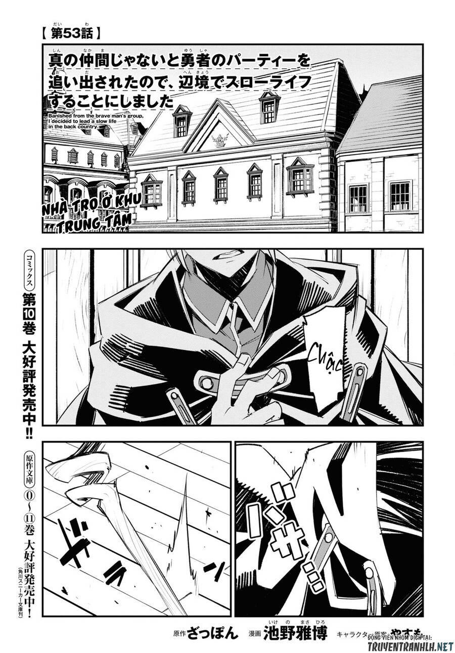 shin no nakama janai to yuusha no party wo oidasareta no de, henkyou de slow life suru koto ni shima chapter 53 3