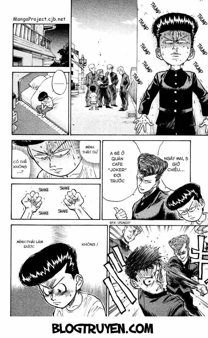 ningen kyouki katsuo chapter 1.3 5