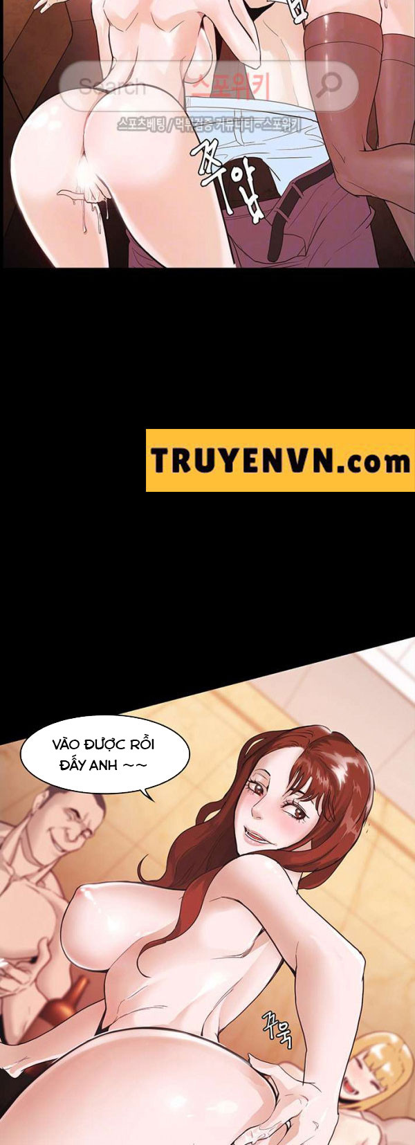 loser 2 chapter 2 12