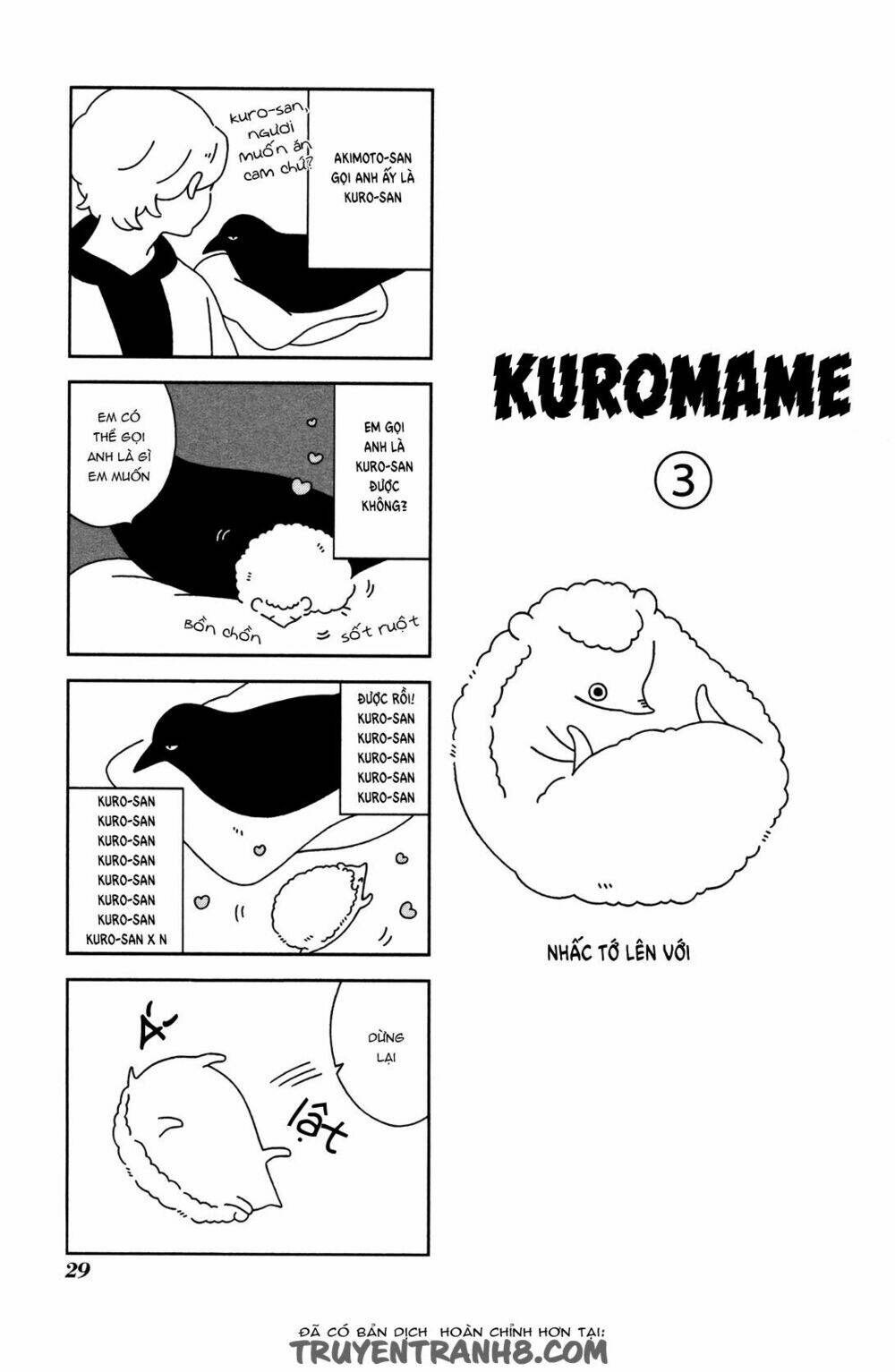 itoshi no anneli chapter 3 9