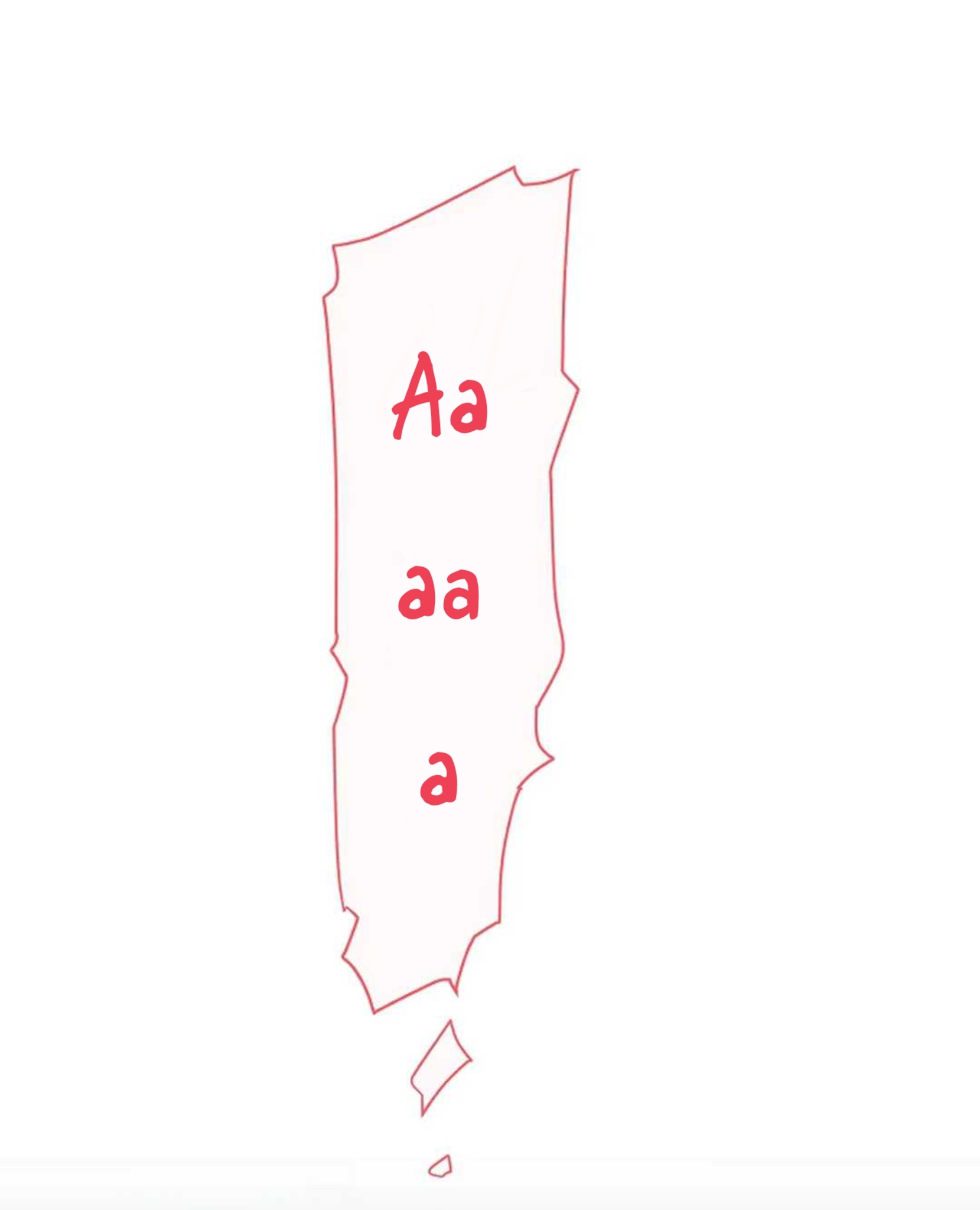 [18+] công tư phân minh chapter 52.2 22