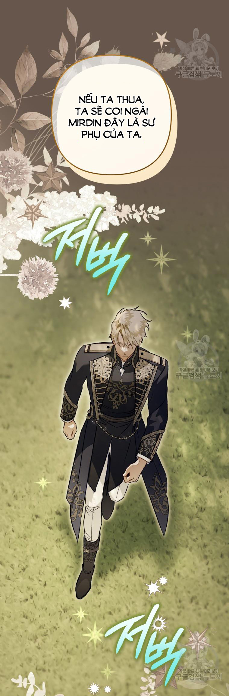 Bỗng Tôi Biến Thành Quạ Đen chapter 98.2 - Trang 34
