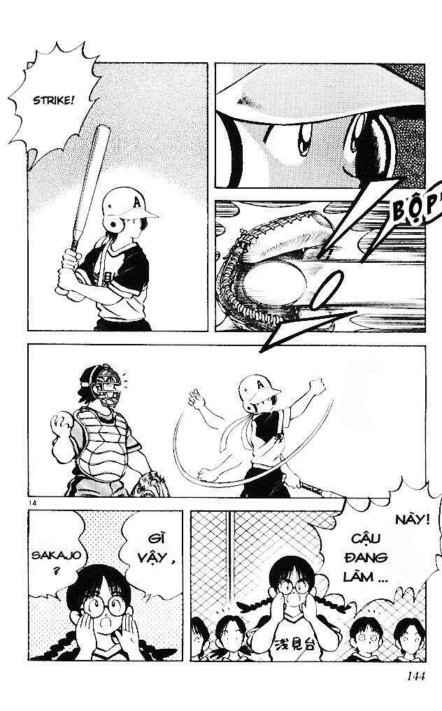 itsumo misora chapter 17 14