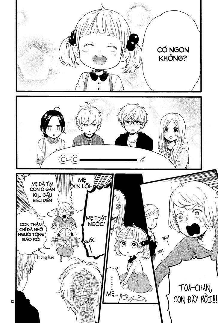 hibi chouchou x hirunaka no ryuusei chapter 1 16