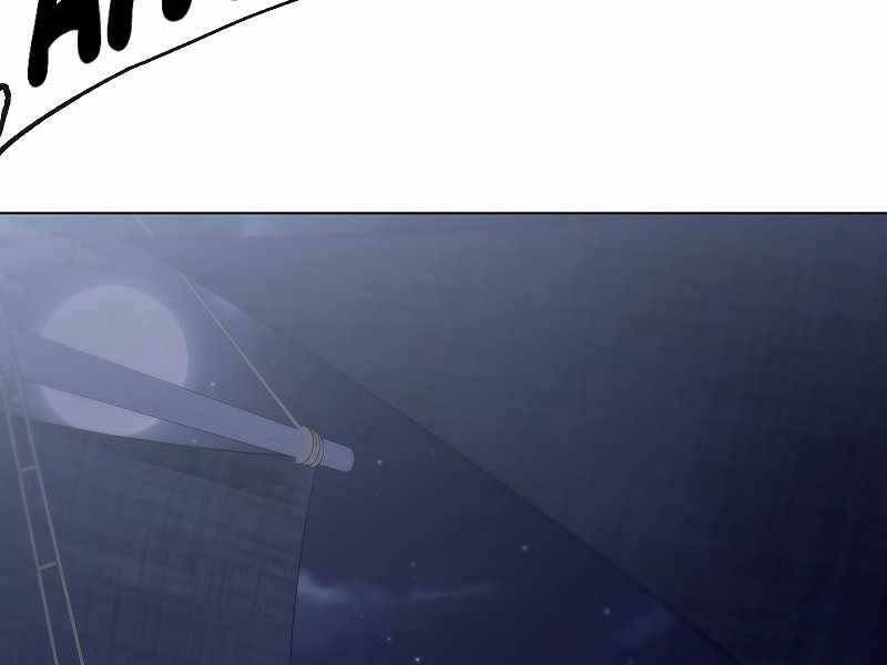 bạo chúa cường hoành chapter 25 143