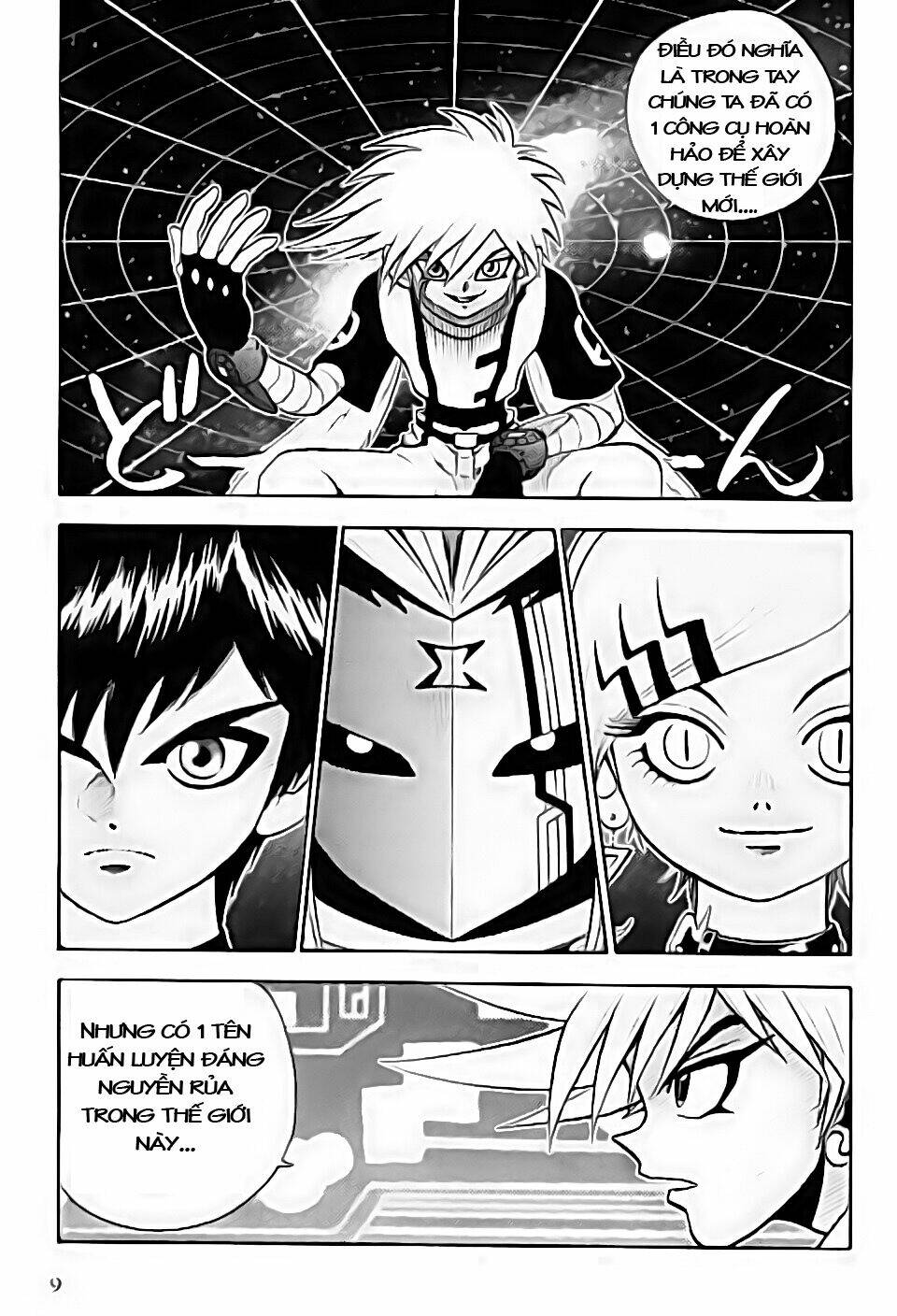 little star chapter 25 4