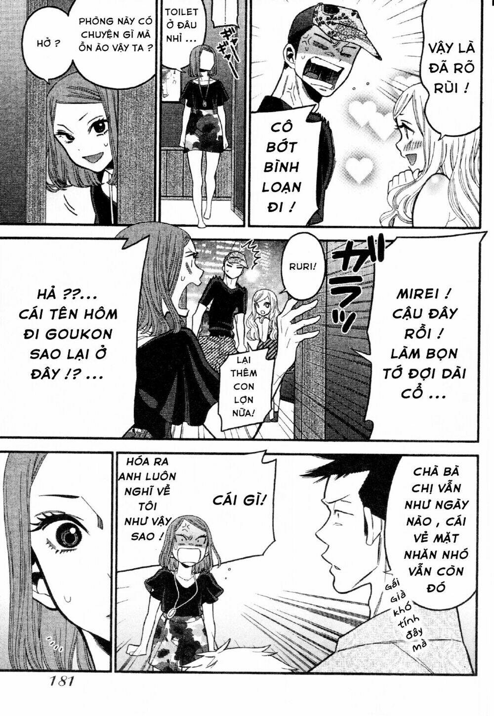 momoiro meloik chapter 27 6