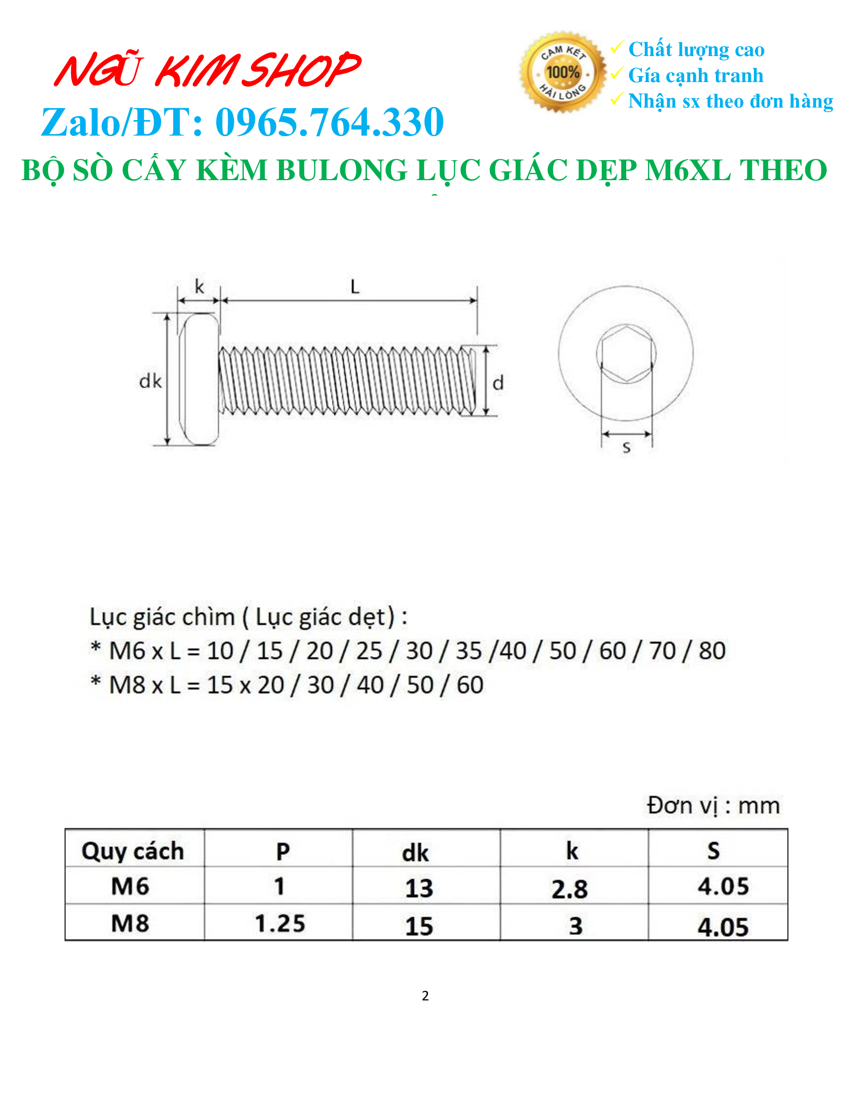 BỘ SÒ CẤY KÈM BULONG LỤC GIÁC DẸP M6 x L