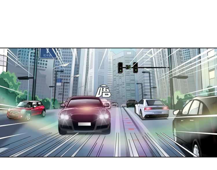 câu lạc bộ ngoại tình chapter 18 8