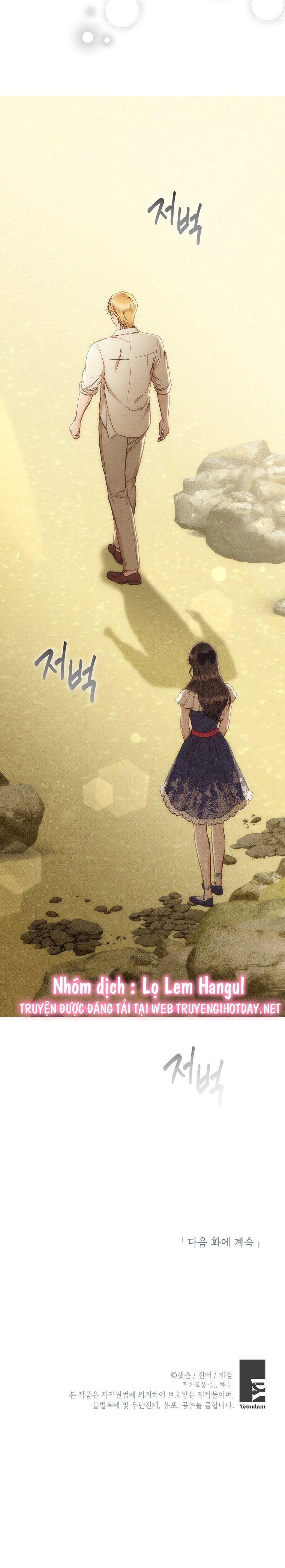 chàng trai đa nhân cách của tôi chapter 34 60