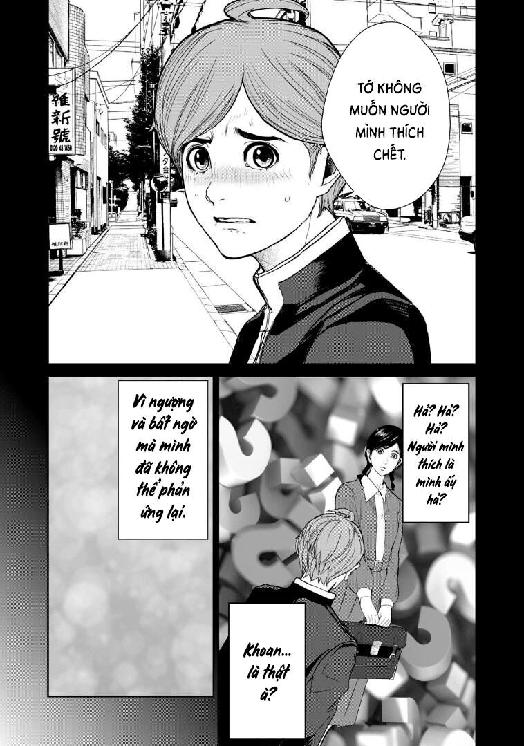 shokuryou jinrui re: starving re:velation chapter 4 3