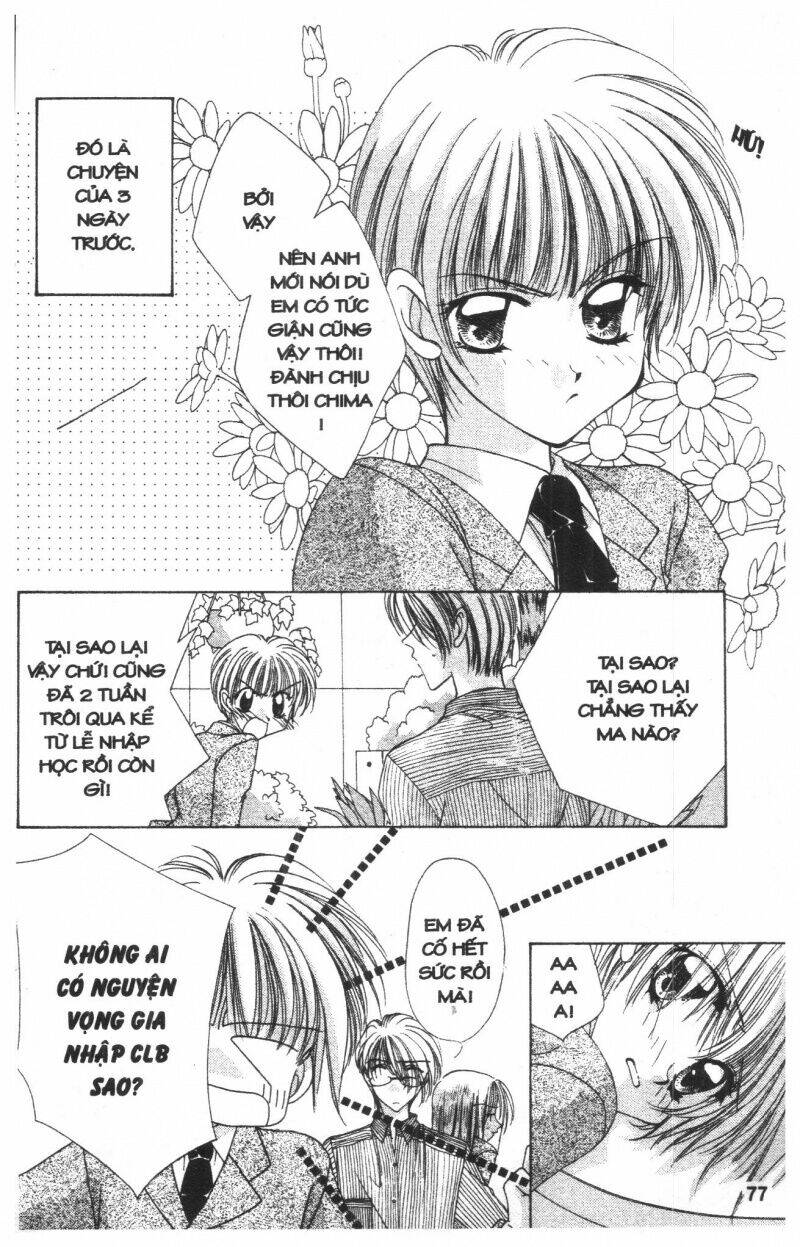 ohoshi-sama ni onegai! chapter 7 77