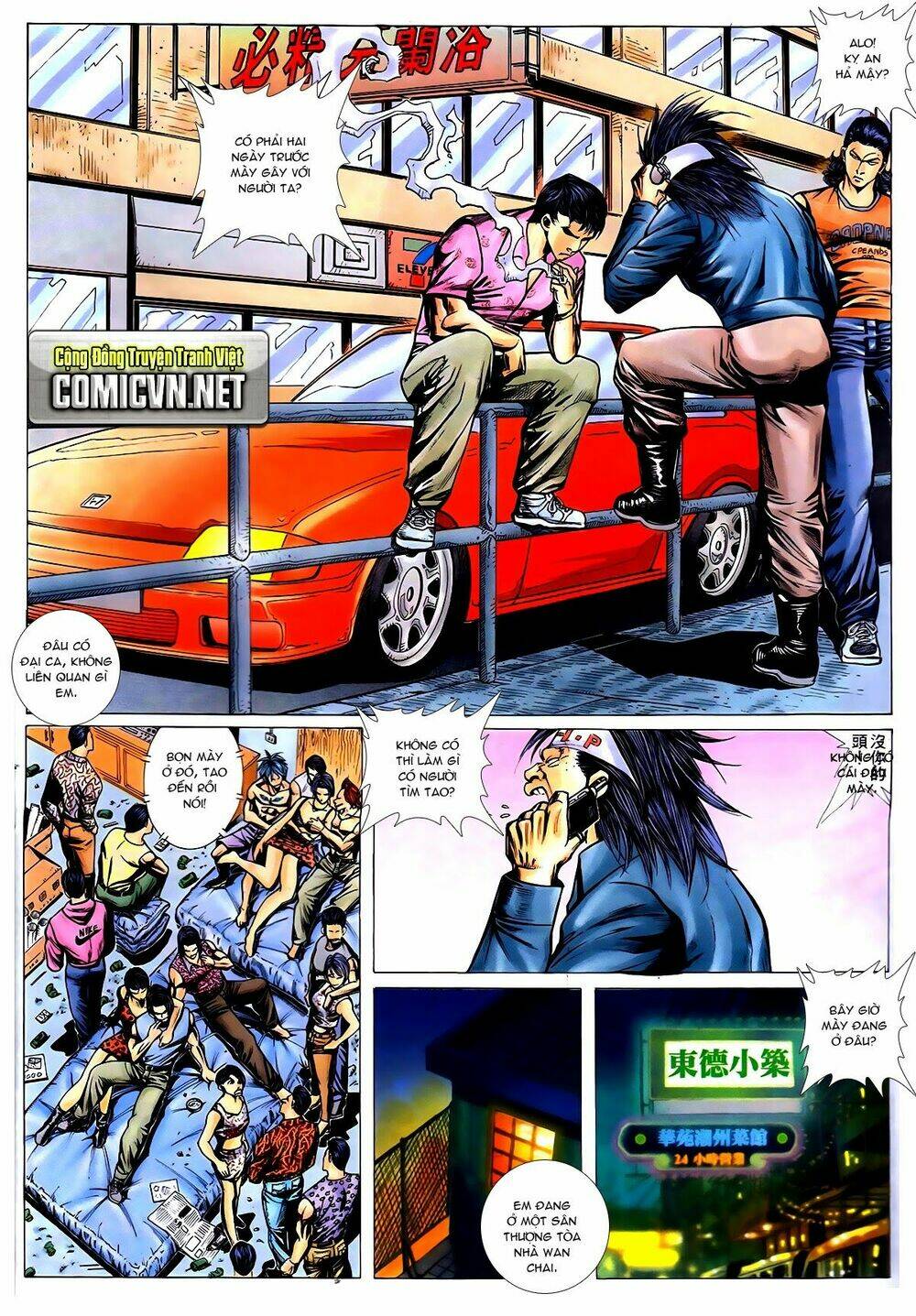 thiếu niên trần hạo nam chapter 37 3