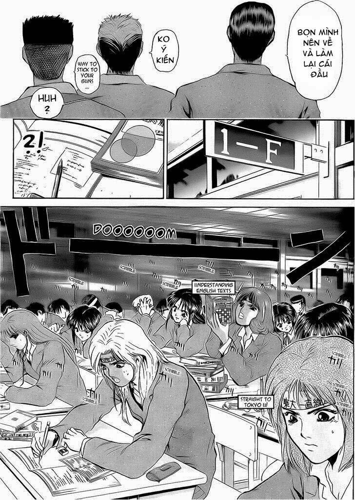 shonan junai gumi chapter 236 11