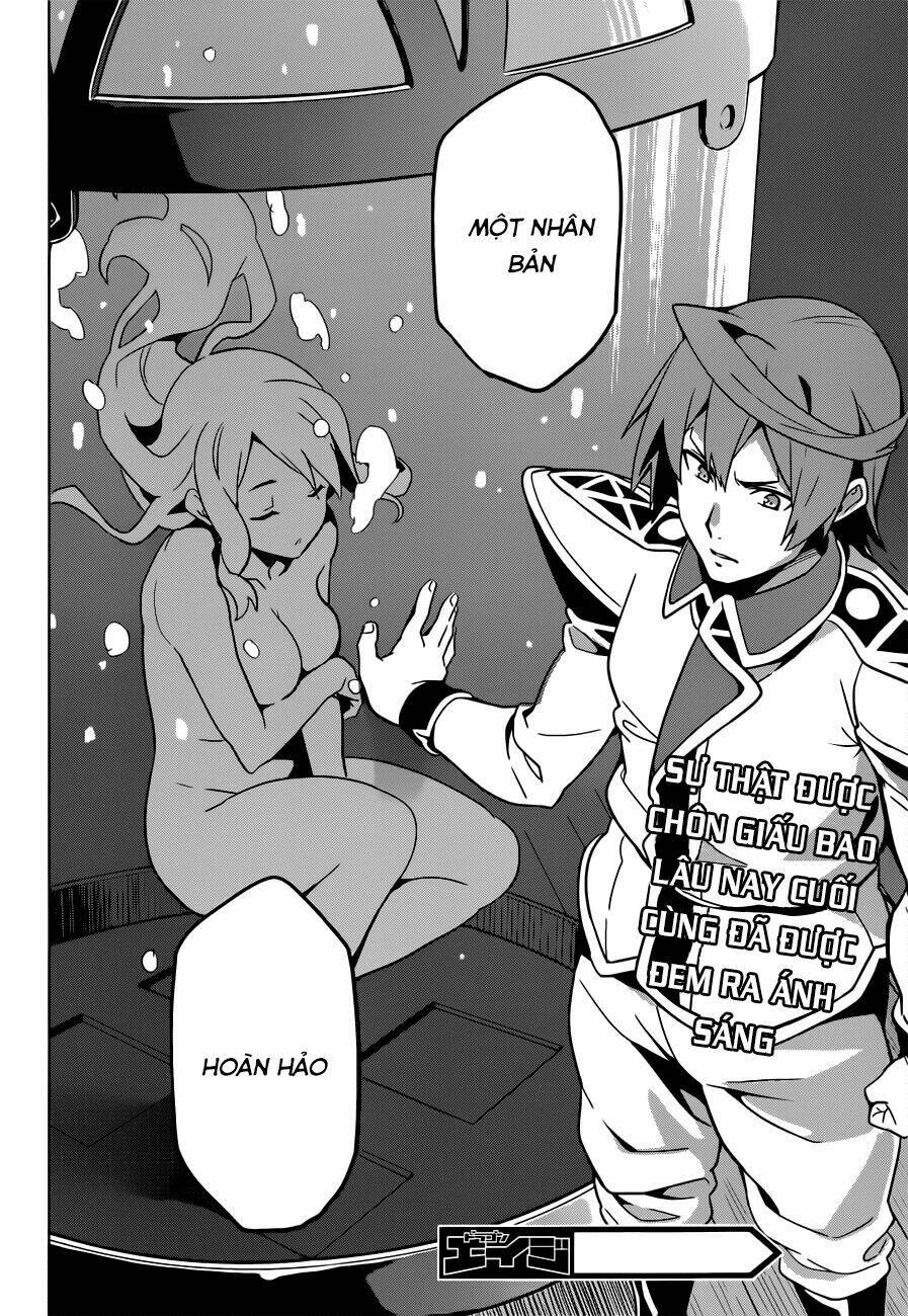 maken-ki! chapter 54 25