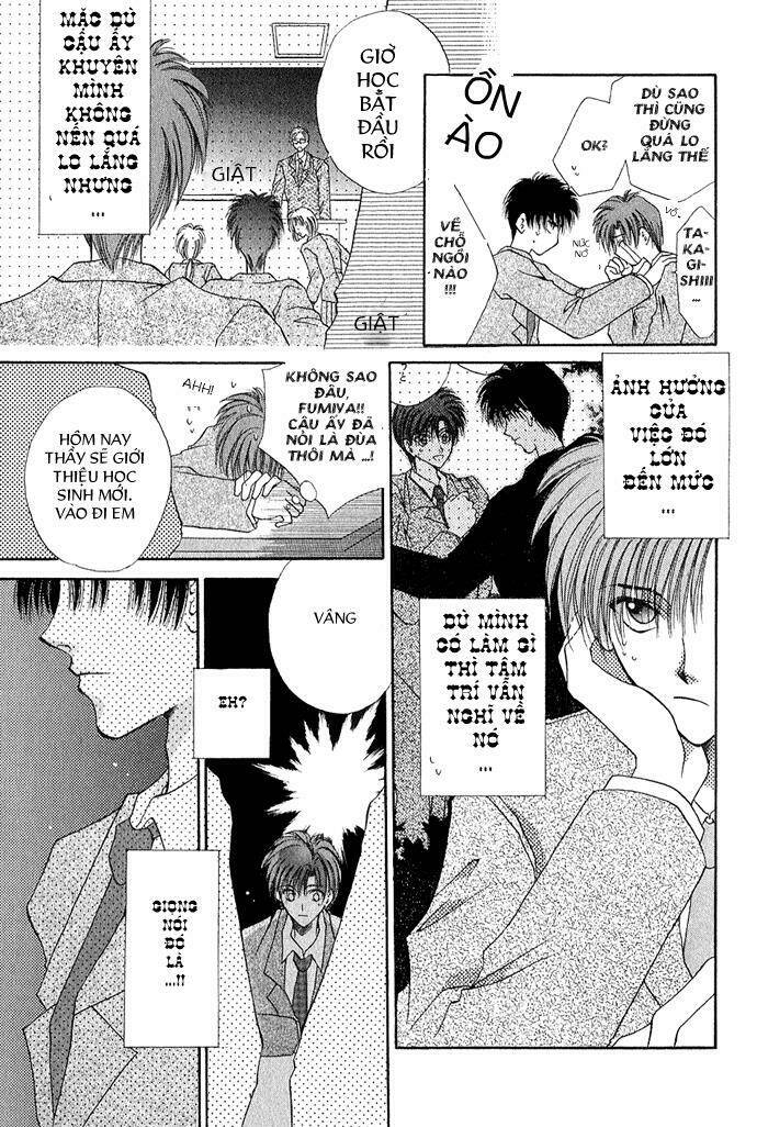 unmei ni kiss chapter 2 11