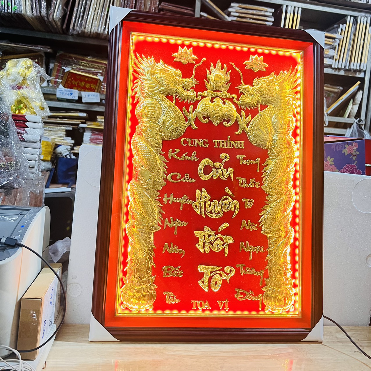 Cửu huyền thất tổ mạ vàng 24 K cao cấp cao 60cm x ngang 42cm