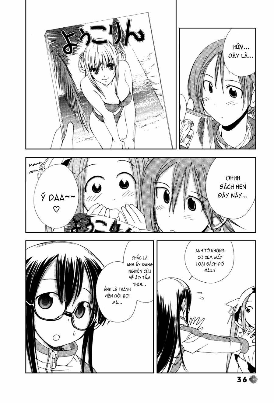 14 juicy chapter 4 4