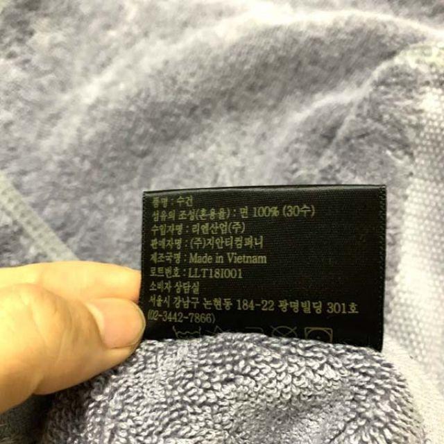 Khăn Tắm 40x85cm xuất dư Hàn Quốc siêu dày dệt sợi cotton CM cao cấp(200-220g)