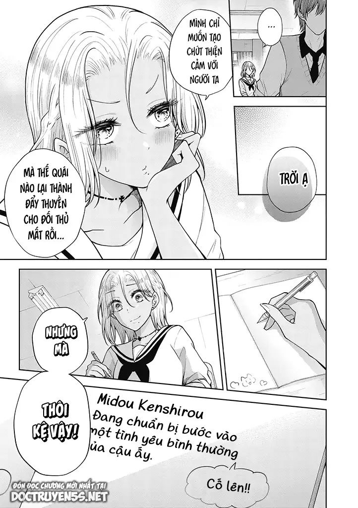 koisuru (otome) no tsukurikata chapter 64 13