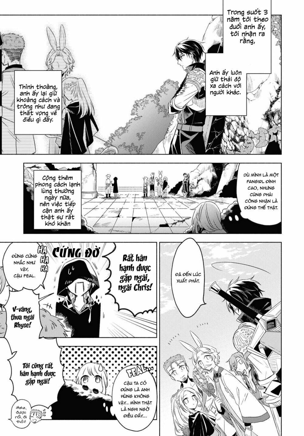 i want to become the hero's bride chapter 2 16