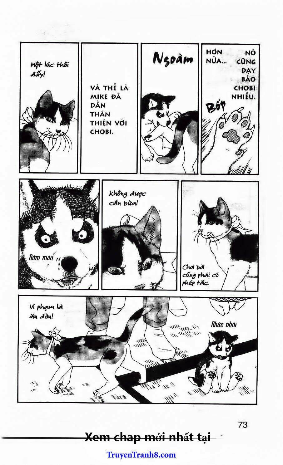 doubutsu no oishasan chapter 26 19