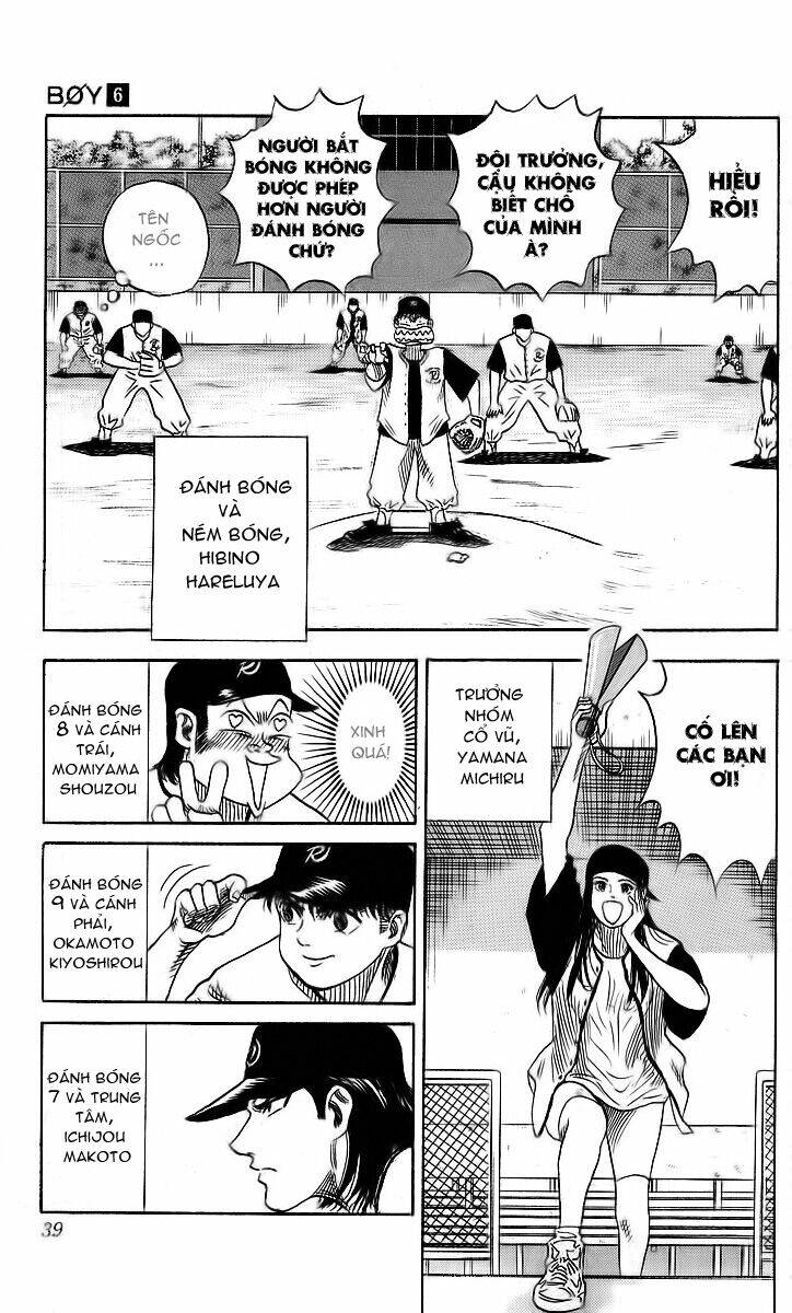 hareluya ii boy chapter 45 13