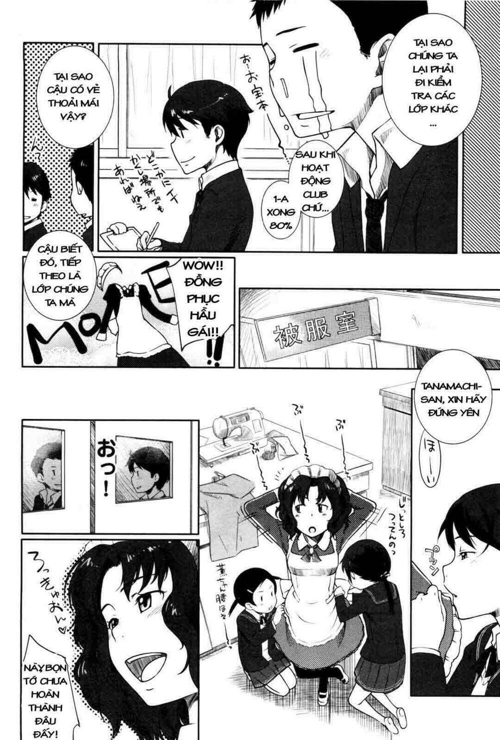 amagami - sincerely yours chapter 1 11