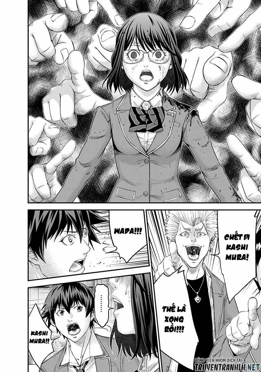 signal 100 chapter 7 12