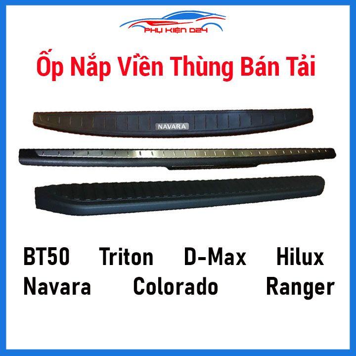 Thanh ốp bửng cốp xe bán tải Navara, Hilux, Ranger dán thùng cốp sau chống xước trang trí xe