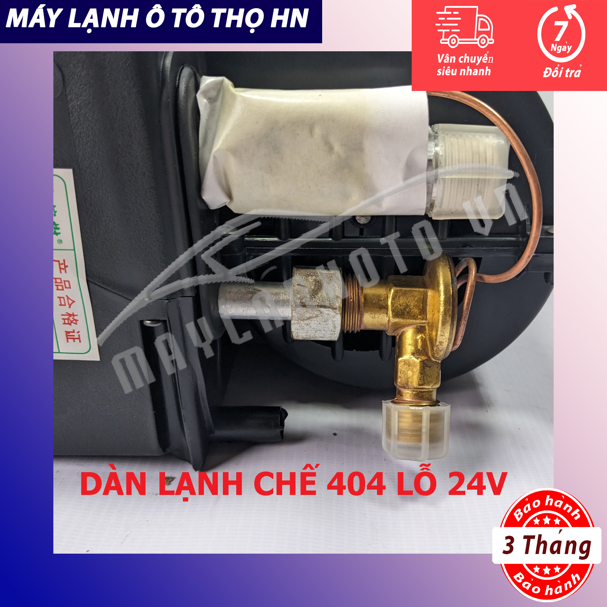 Dàn lạnh chế 404 Điện 12V/24V hãng BIG BANYAN Trung Quốc