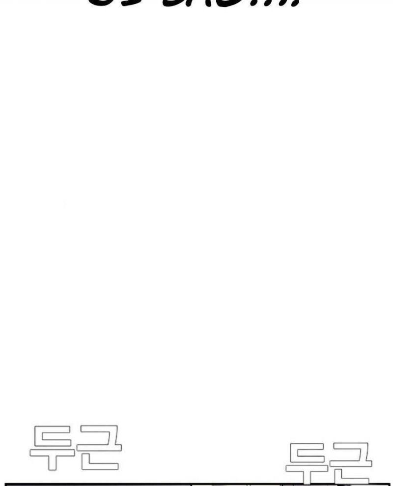 đặc vụ kim chapter 6.1 100