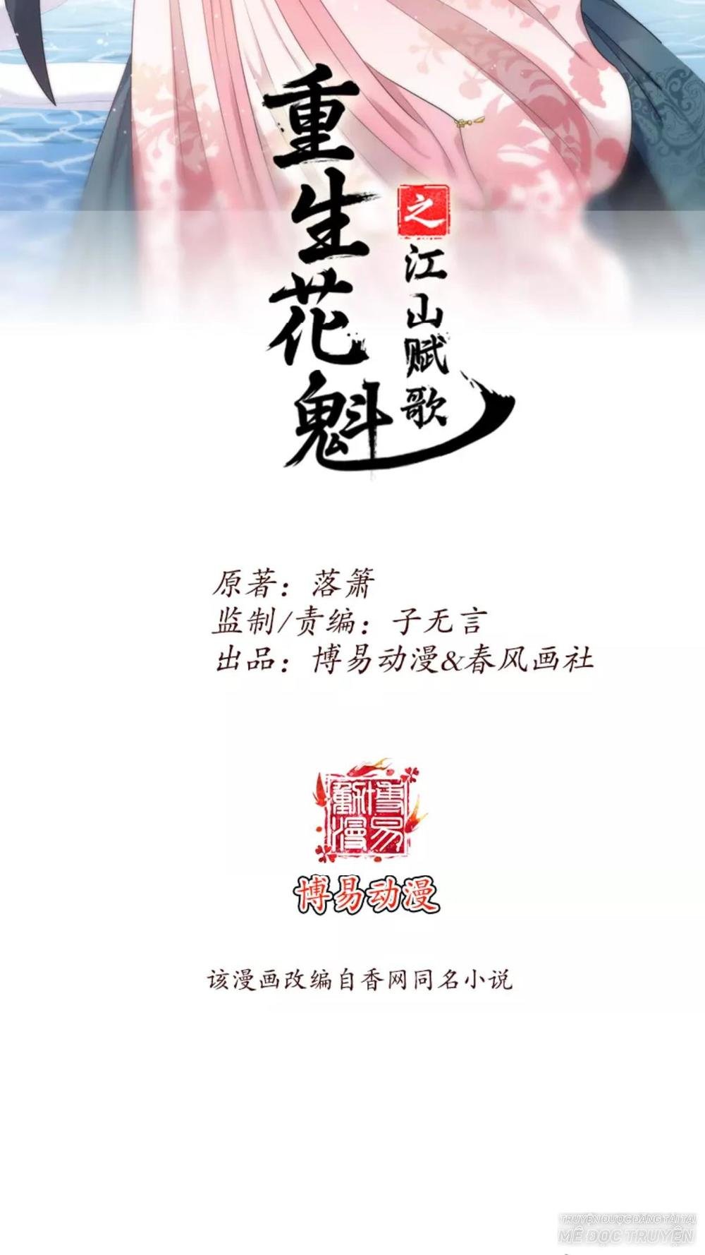 hoa khôi trọng sinh chapter 5.6 1