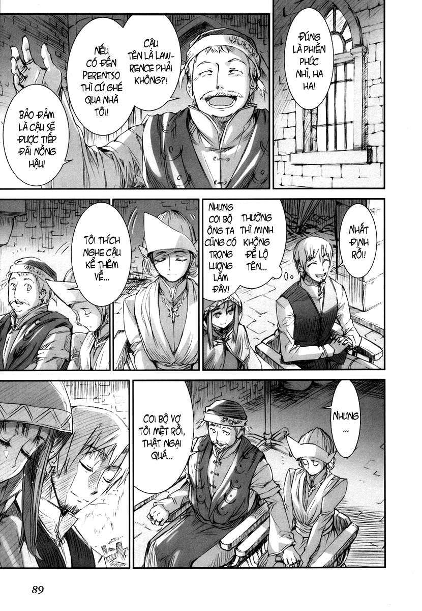 ookami to koushinryou chapter 3 18