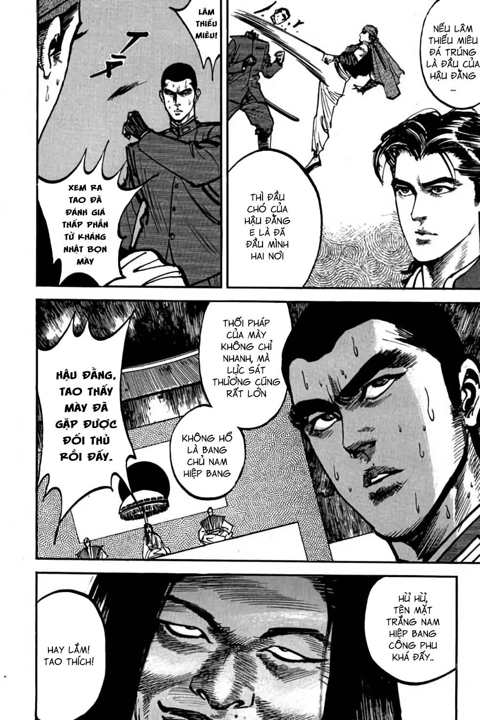 hiệp vương liêu thiêm đinh chapter 20 6