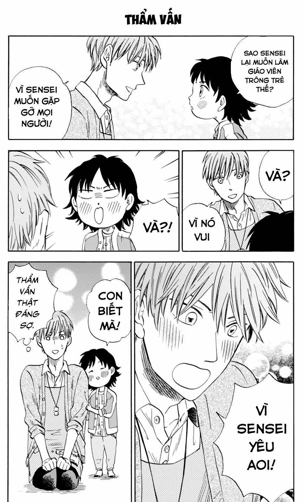 t-sensei chapter 8 15