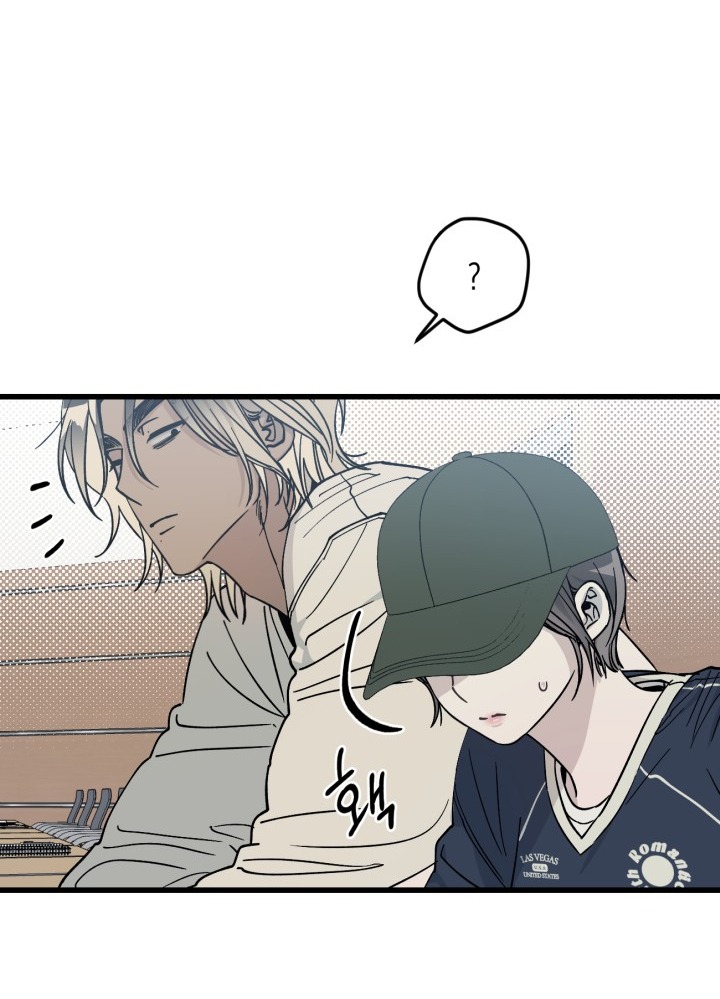 quy luật về rác rưởi chapter 3.1 7