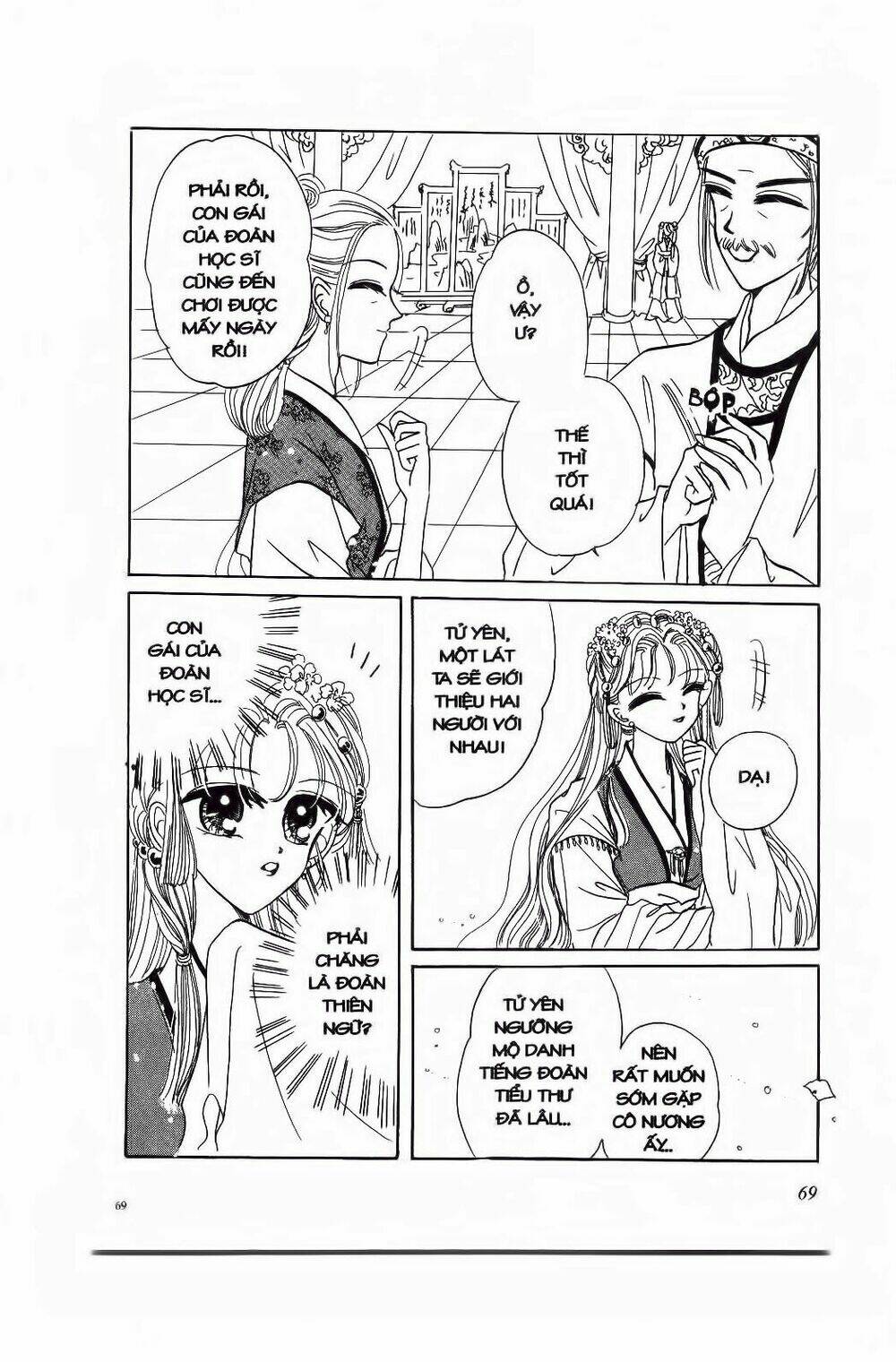 tiểu thư nghịch ngợm chapter 4 8