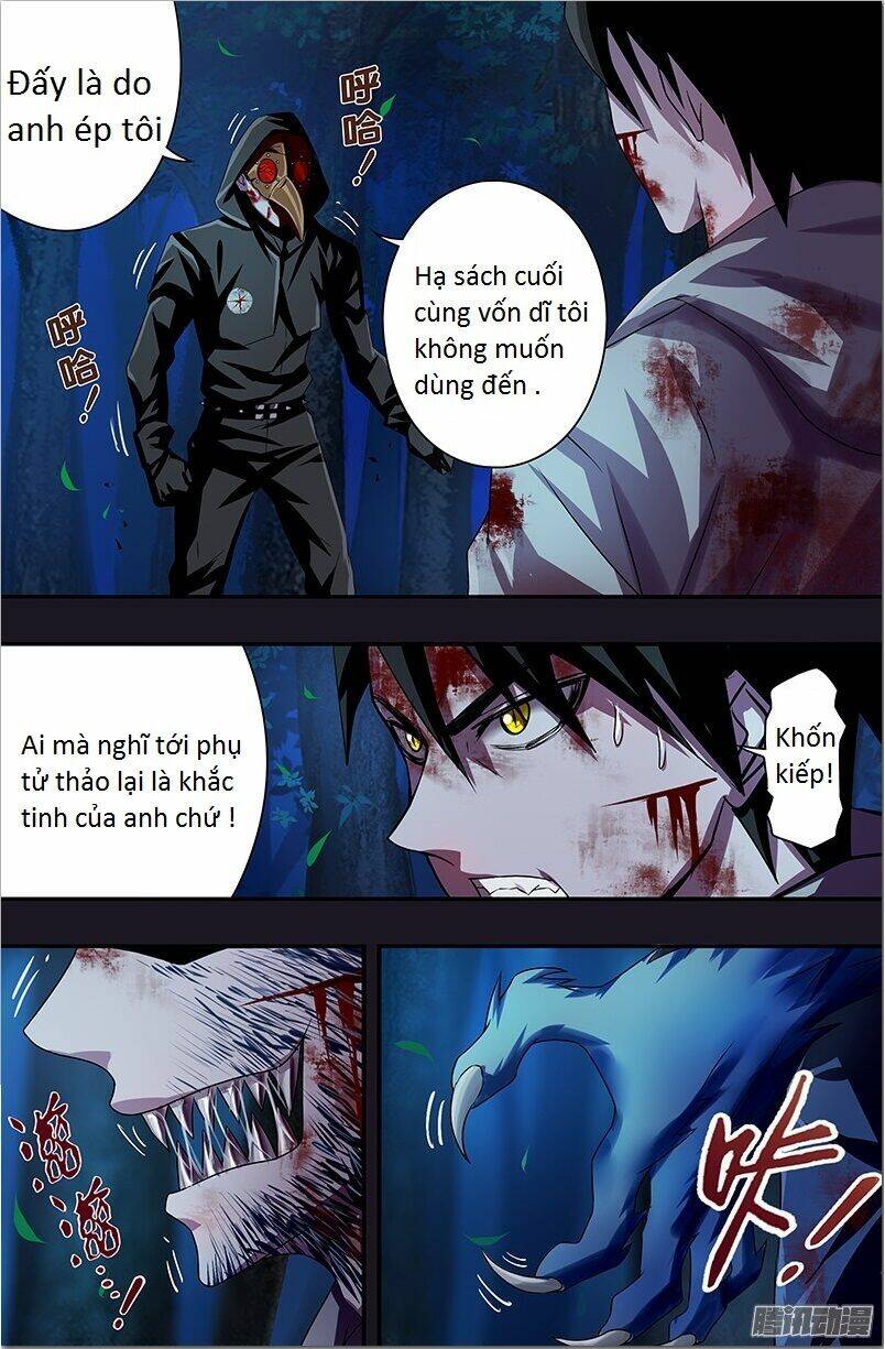 were wolf chapter 47 6