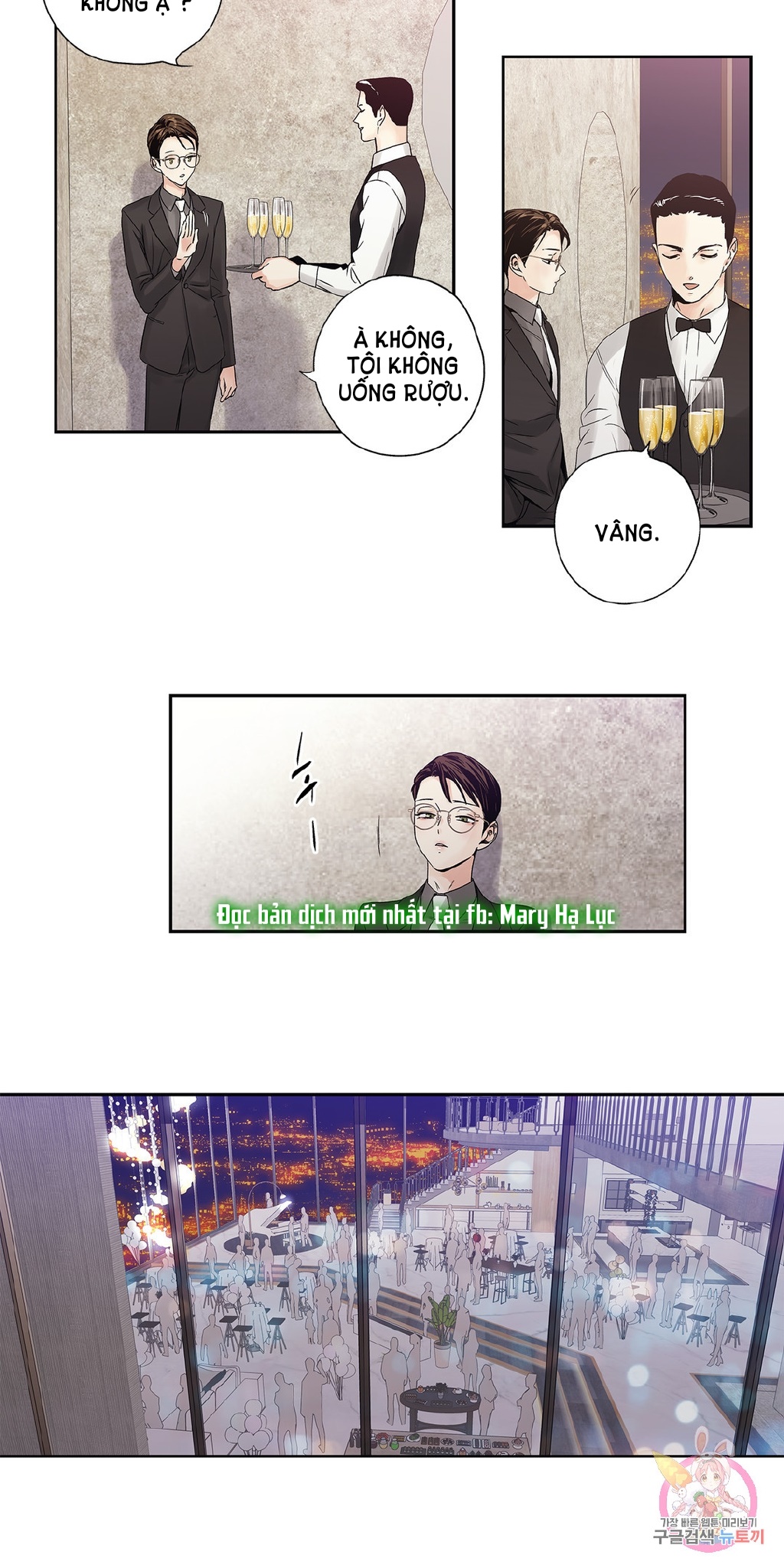 [18+] tình yêu hoang tưởng - love is an illusion queen chapter 5 21