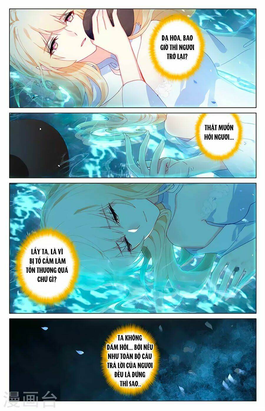 tam sinh tam thế - thập lý đào hoa chapter 36.1 3