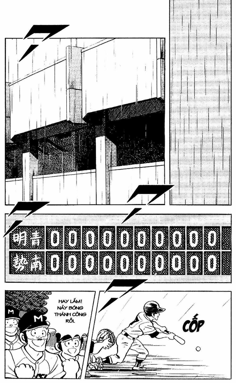 touch chapter 104 16